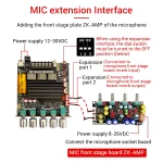 ZK-ST21 2.1 Channel Bluetooth Amplifier Board – 100W+100W+200W – Wuzhi Audio Bangladesh - Image 6